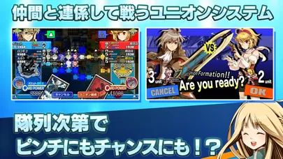 صور グロリア・ユニオン Gloria Union