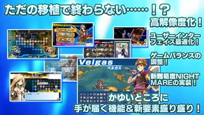 صور グロリア・ユニオン Gloria Union