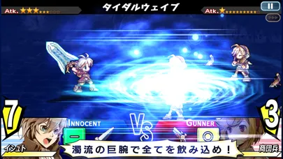 صور グロリア・ユニオン Gloria Union