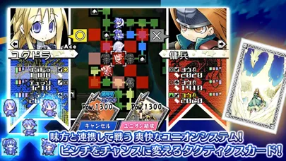 Скриншоты ユグドラ・ユニオン YGGDRA UNION