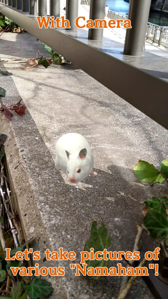 Capturas de tela do Namaham