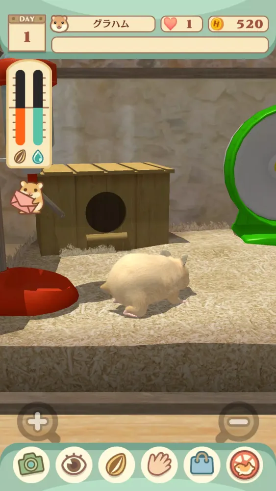 Capturas de tela do Namaham