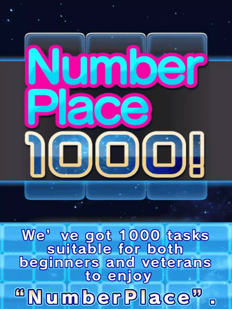 NumberPlace 1000！ iPad  Screenshots