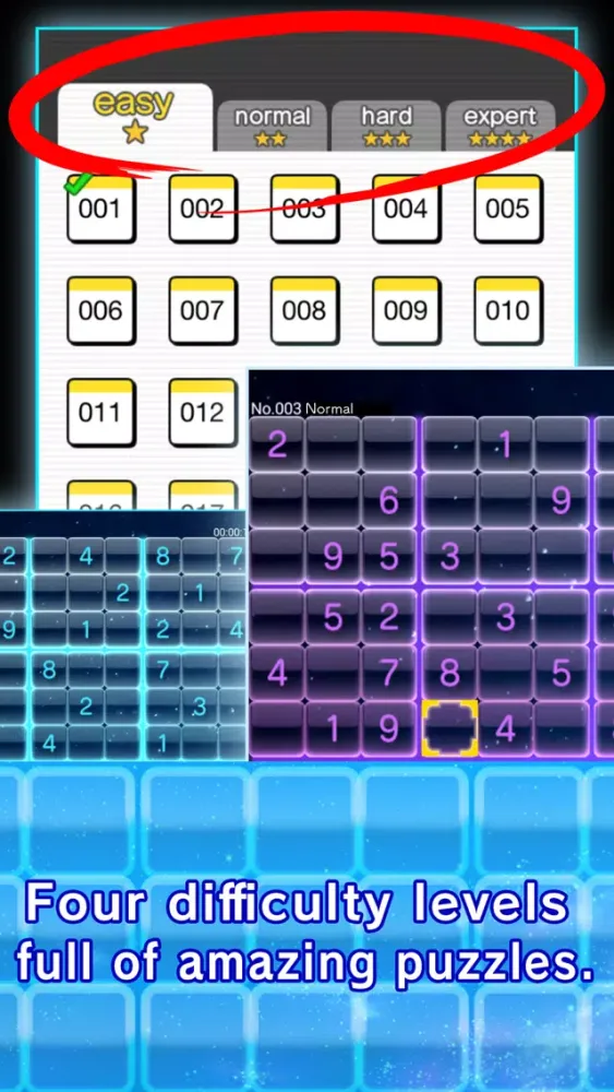 NumberPlace 1000！ Screenshots
