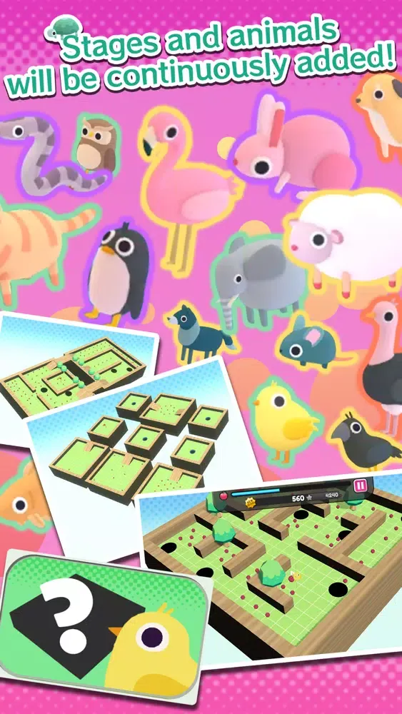 Скриншоты Rolling Animals ~ so hungry! ~