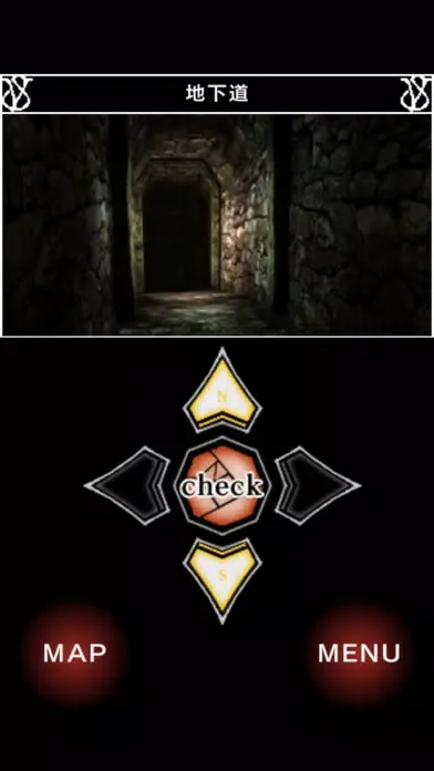 Capturas de tela do SeventhBloodVampire前編