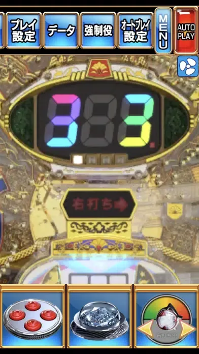 Скриншоты Pアレジンプレミアム