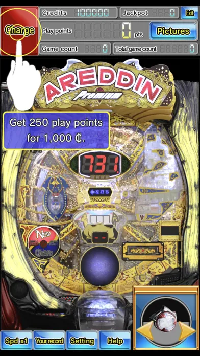 صور P AREDDIN Premium