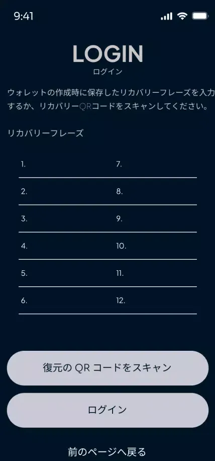 珈琲物語・Coffee Story سکرین شاٹس