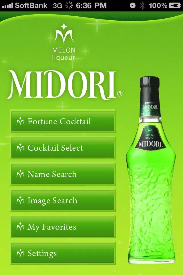 Скриншоты MIDORI - DreamCocktail