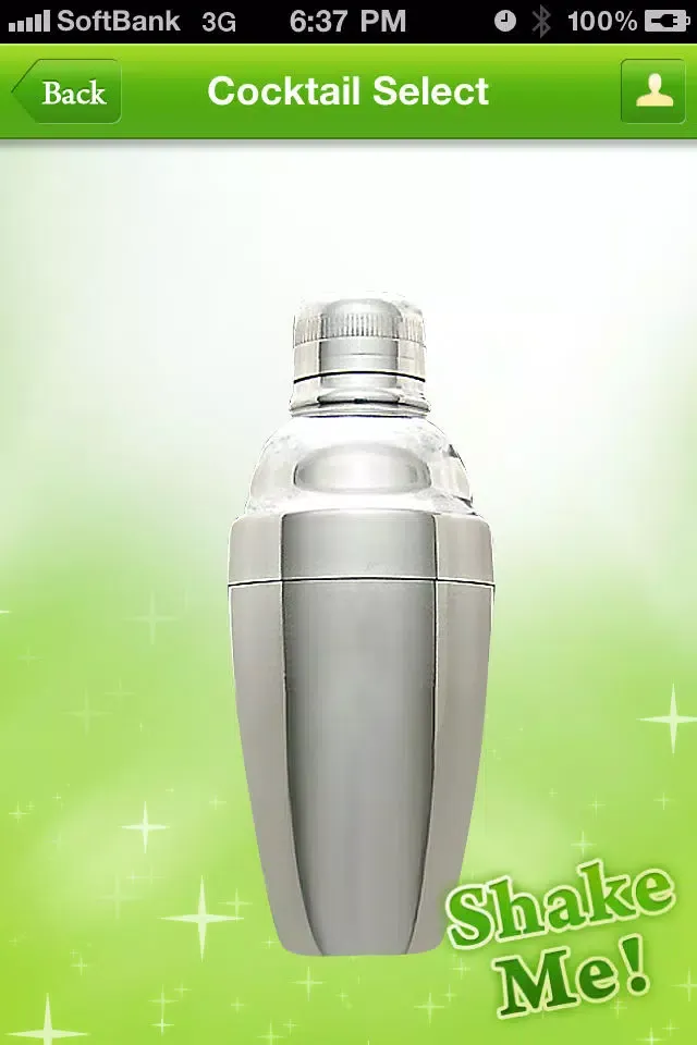 Скриншоты MIDORI - DreamCocktail