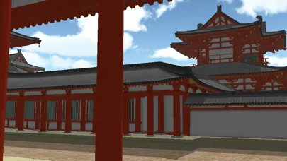 Nagaokakyu Screenshots