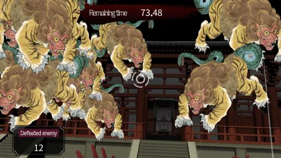 Nagaokakyu Screenshots