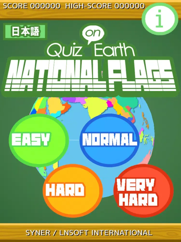 Quiz on Earth -National Flags- iPad 应用截图