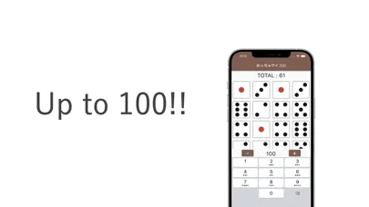 صور VeryDice100