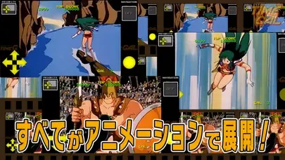 Tangkapan layar タイムギャル