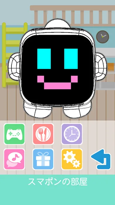 スマポン Ekran Görüntüleri