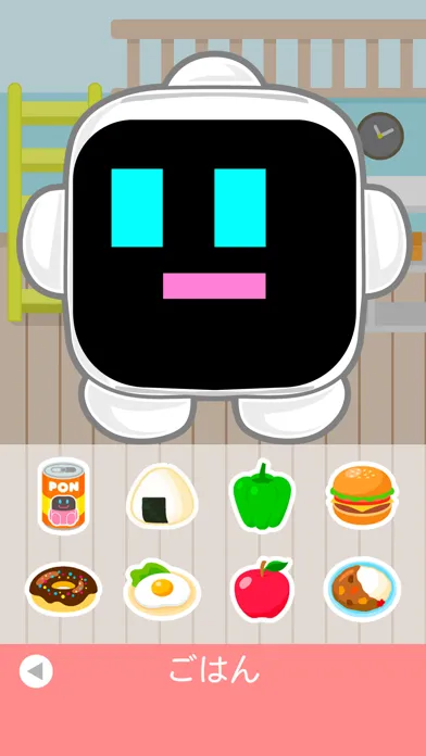 スマポン Ekran Görüntüleri