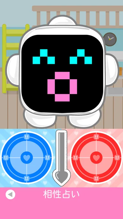 スマポン Ekran Görüntüleri