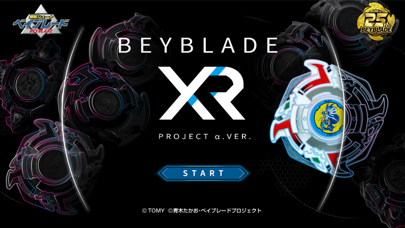 صور BEYBLADE XR Project α Ver.