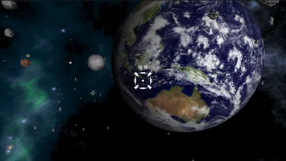 Capturas de tela do JOY!VR 宇宙の旅人