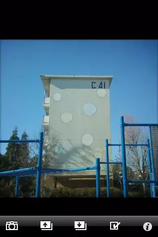 Скриншоты ColorTaste with TOY LENS