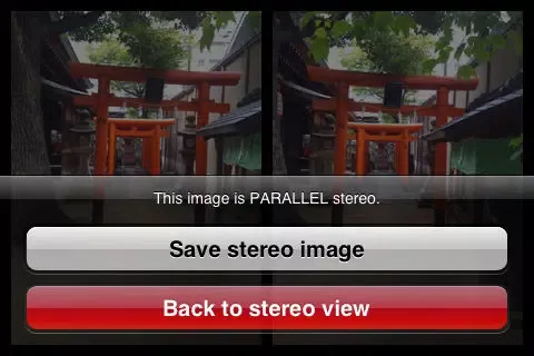StereoMaker Ekran Görüntüleri