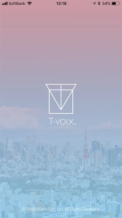 صور T-VOIX