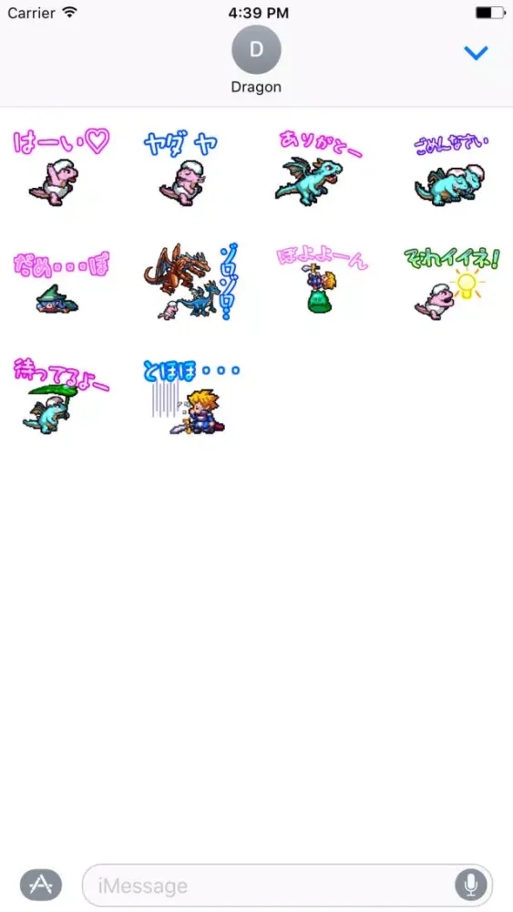 Скриншоты DOT DRAGON Anime Sticker01