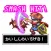 The RPG style Sticker