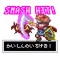 The RPG style Sticker