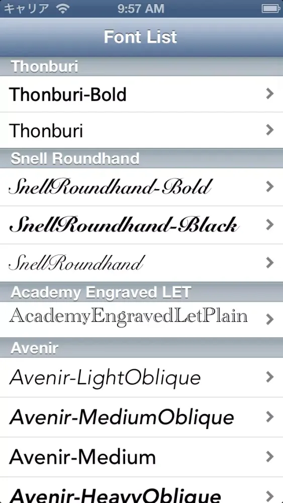 Capturas de tela do Font List Viewer