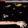 むしたたき むしたたき