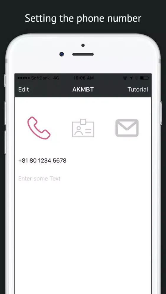 Easy typing email - AKMBT keyboard Screenshots