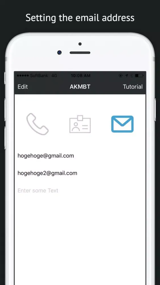 Easy typing email - AKMBT keyboard Screenshots