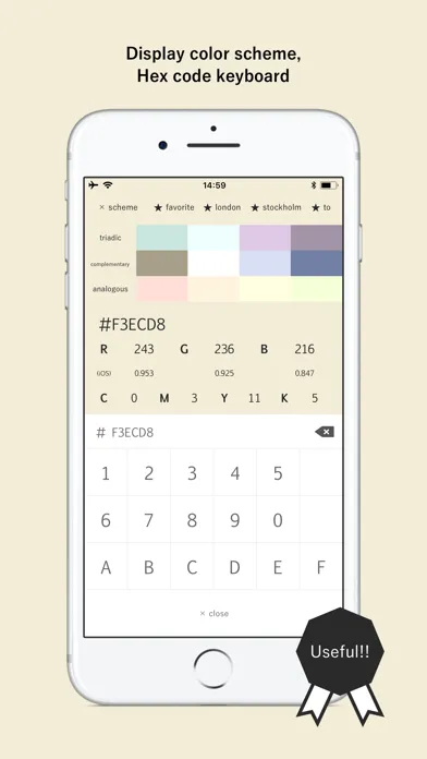 flat palette स्क्रीनशॉट