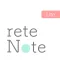 reteNoteLite