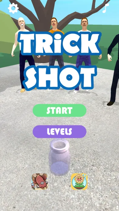 TrickShot Perfect 스크린샷