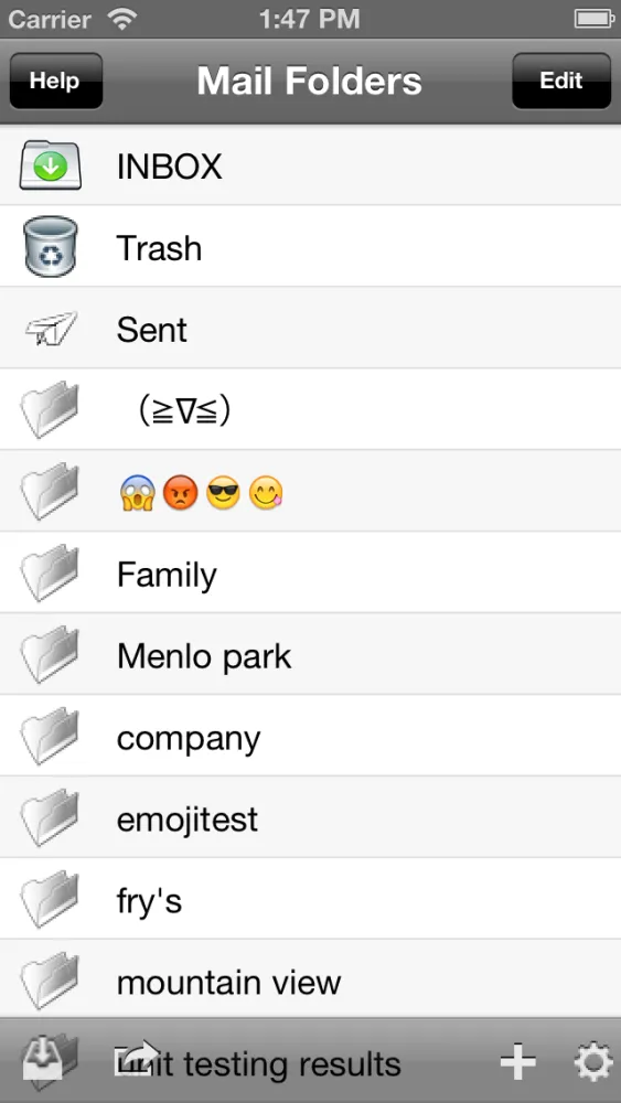 ภาพหน้าจอของ Mail Folders
