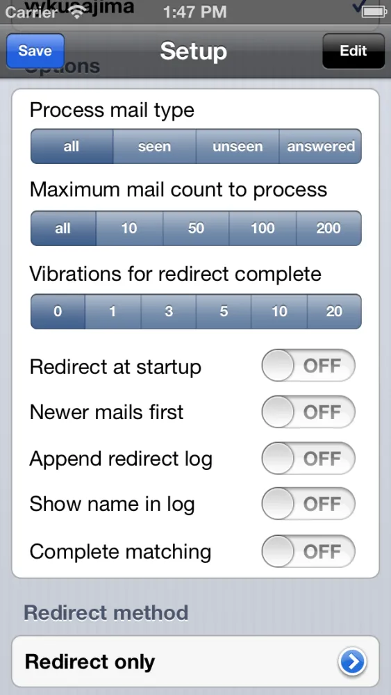 ภาพหน้าจอของ Mail Folders