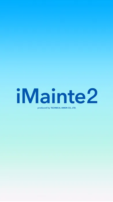 iMainte2 Screenshots