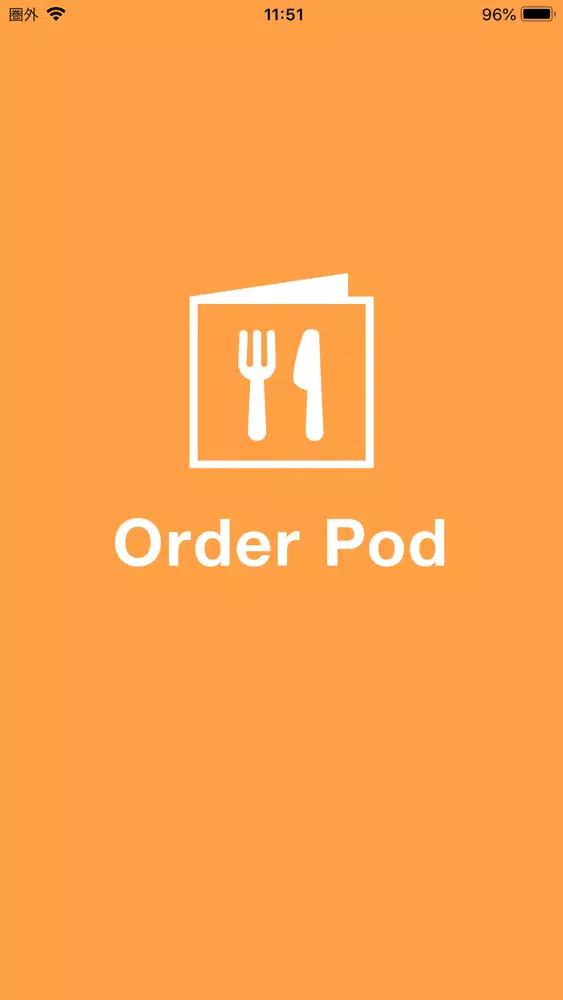 Screenshot di Order Pod