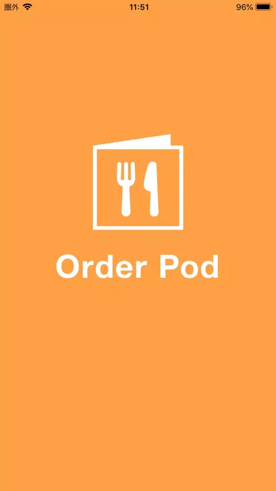 Order Pod سکرین شاٹس