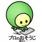 専門ハウスクリーニング&家事代行 (株)ブレス