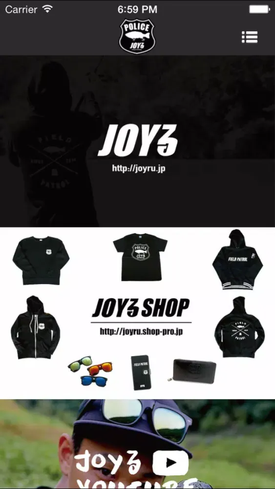 JOYる Ekran Görüntüleri