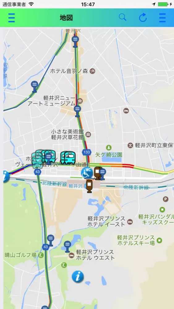 Скриншоты Karuizawa bus doco?