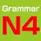 Japanese Grammar JLPT N4