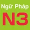 Ngữ pháp tiếng Nhật N3