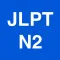 Luyện thi JLPT N2