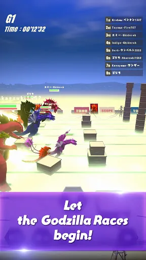 Captures d'écran de Run Godzilla